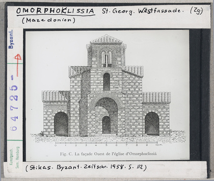 Vorschaubild Omorphoklissia: St. Georg, Westfassade 